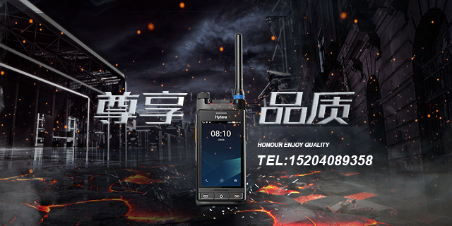 摩托羅拉18luck备网址代理