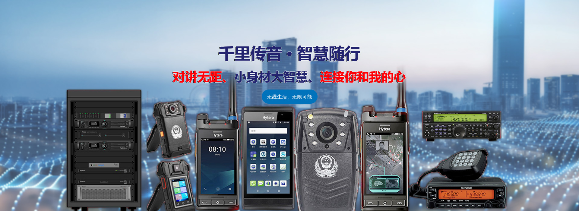 沈陽18luck备网址