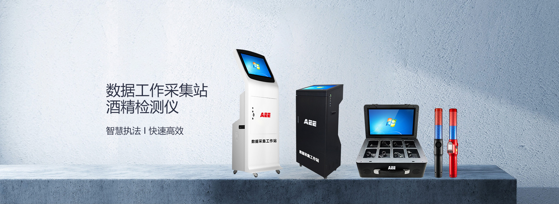 沈陽18luck备网址