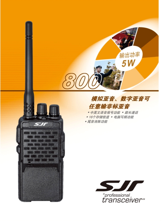 TK-80018luck备网址簡介圖