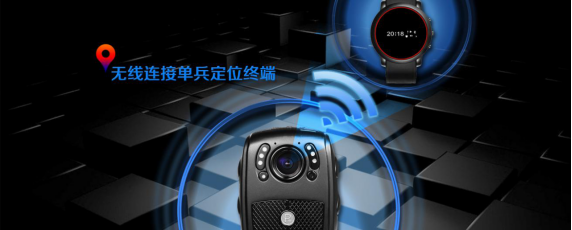 2V執法記錄儀(yi) 